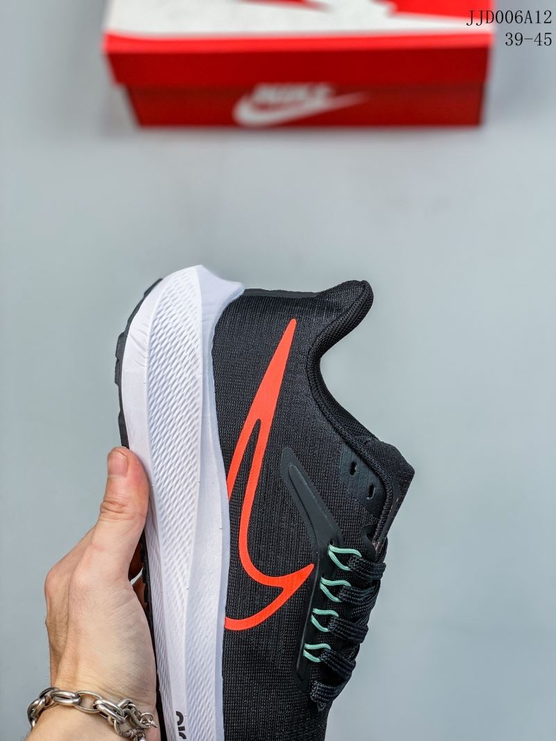 Nike Air Zoom